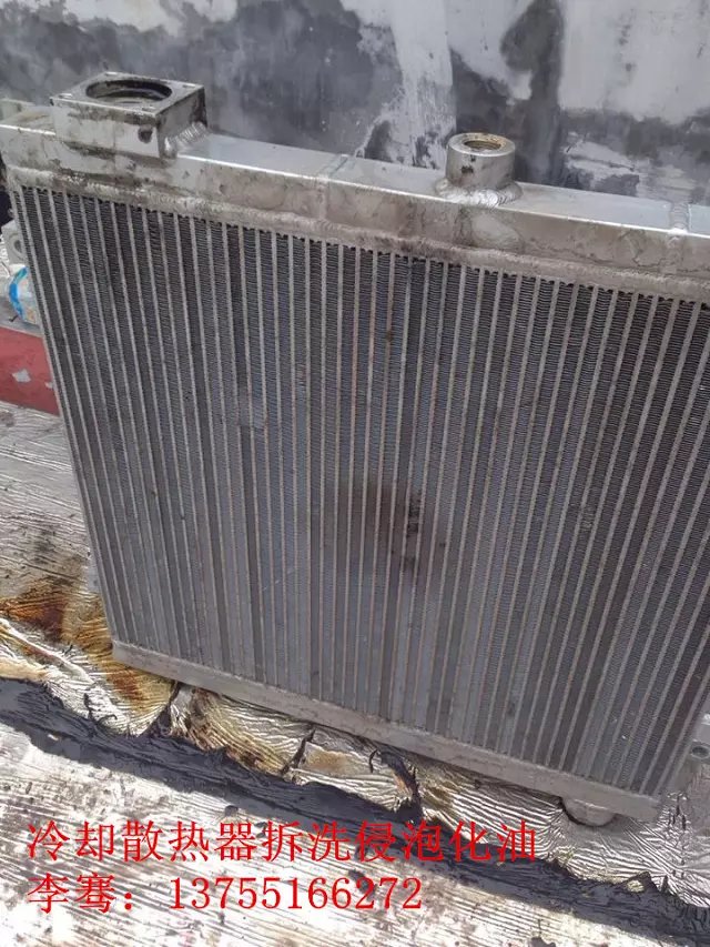 �L(zh��ng)ɳ�Չ��C(j��):�Չ��C(j��)����׃����